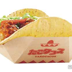 「パークサイド・グリル」にて提供される「たこタコス」(数量限定)