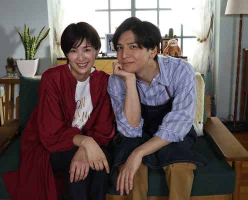 生田斗真&吉瀬美智子がクランクイン 早くも夫婦の相性はピッタリ<書けないッ!?~脚本家 吉丸圭佑の筋書きのない生活~>