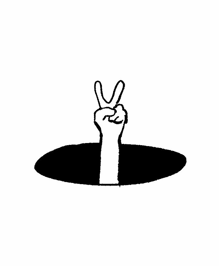 春野昼下先生近影（C）春野昼下／集英社