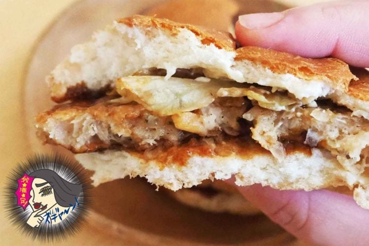 てりやきレタスバーガー（大豆ミート）