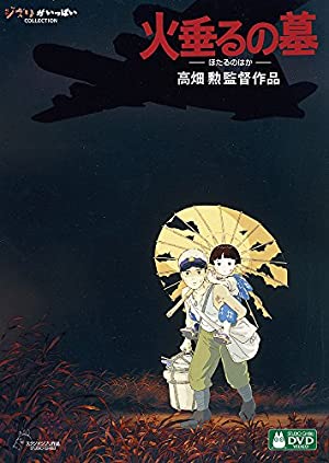 ガチで泣ける単発アニメ映画ランキング モデルプレス