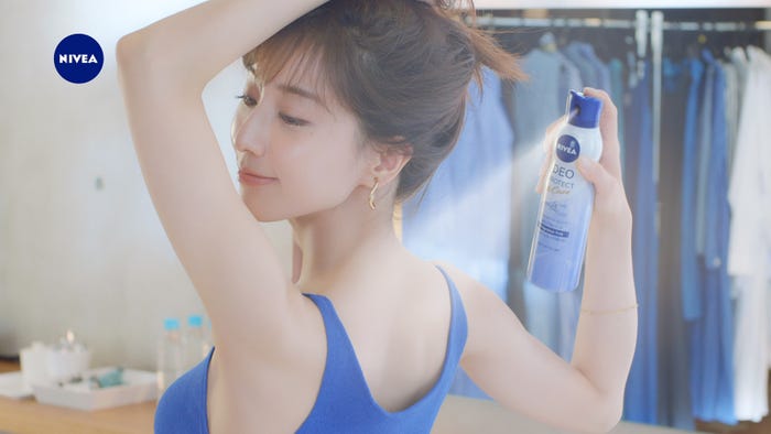 田中みな実(提供写真)