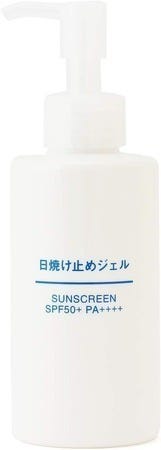 無印良品の石けんで落ちる日焼け止めジェル