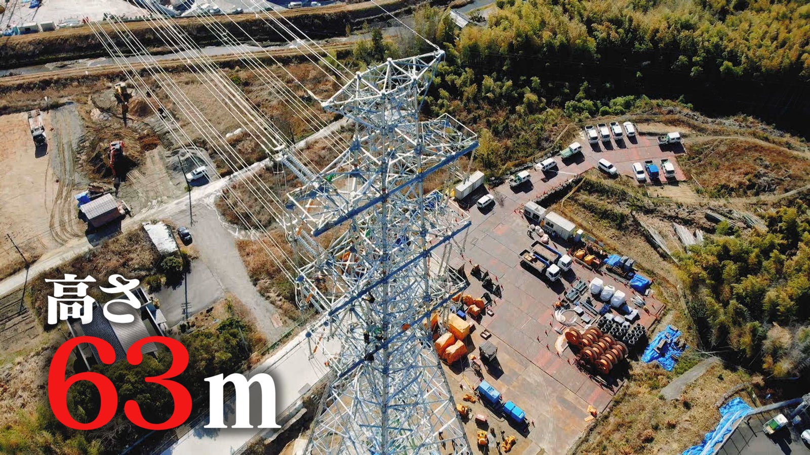 「解体キングダム」より（C）NHK