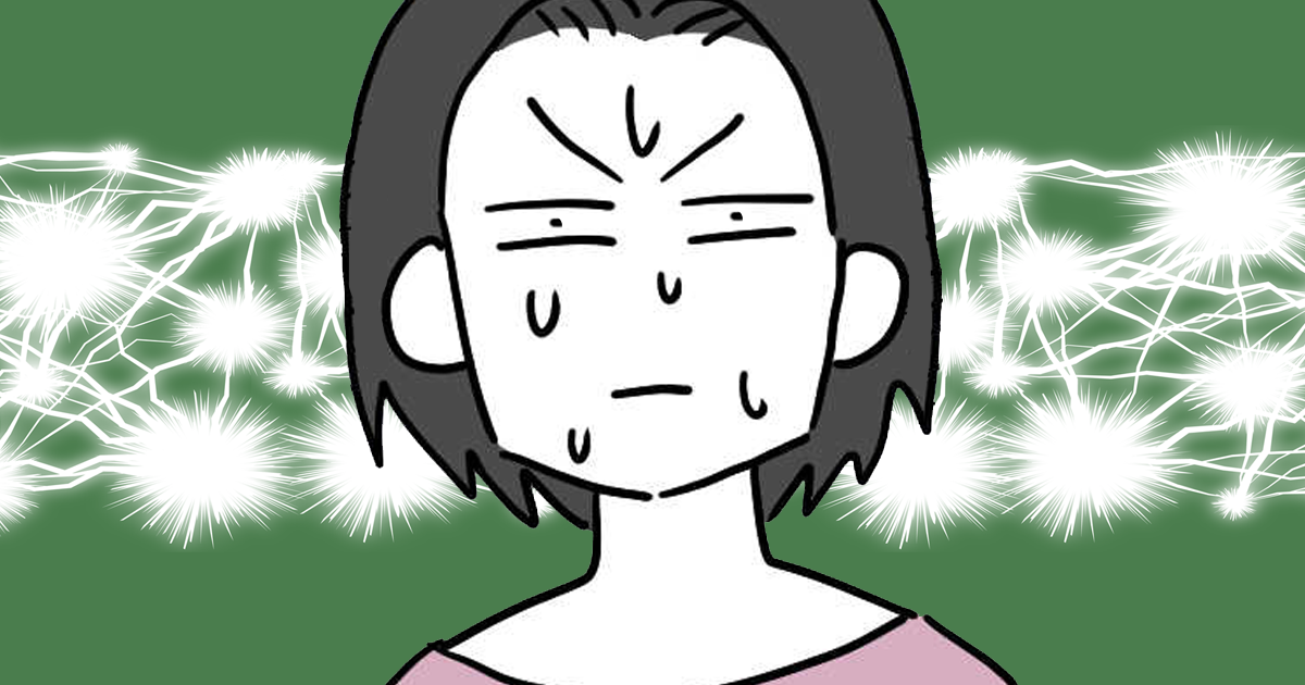 241_ママ（単体）_神谷もち