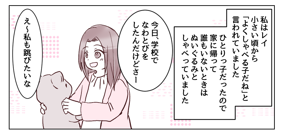 4_1_1