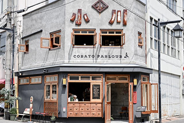 【和歌山】地元ライターが発見！「2022年にオープンしたお店」5選