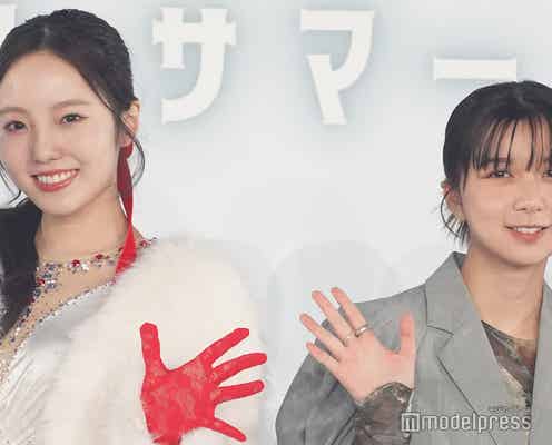 上白石萌歌、本田真凜のスケート生披露に感動「本当に美しくてミューズだなと」<ゴーストバスターズ/フローズン・サマー>