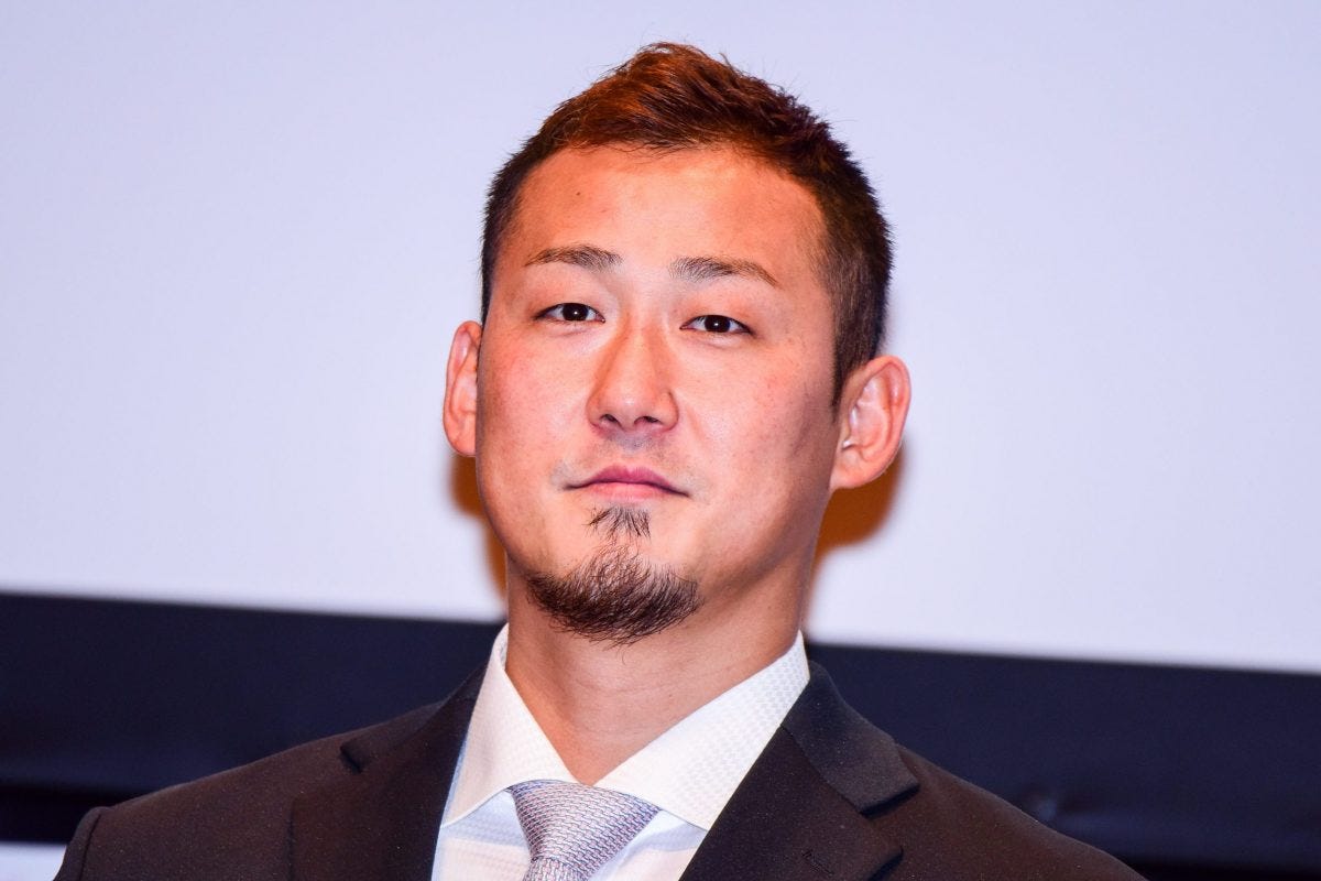 中田翔