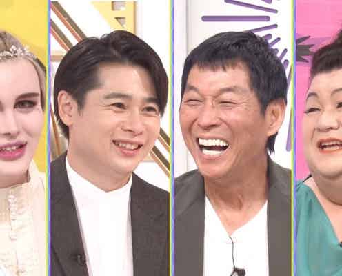Mattの母親テレビ初登場 “28年間住み続けている”自宅も公開