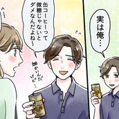 男子が本当に癒されるルックスって 女の子らしい雰囲気の出し方 モデルプレス 男子が本当に癒されるルックスって 女の子らしい雰囲気の出し方 モデルプレス