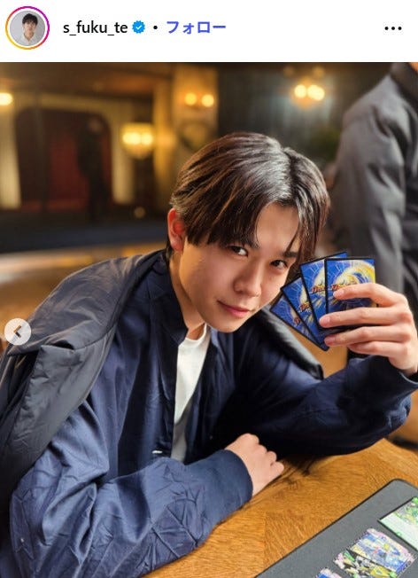 現在の鈴木福/鈴木福Instagramより