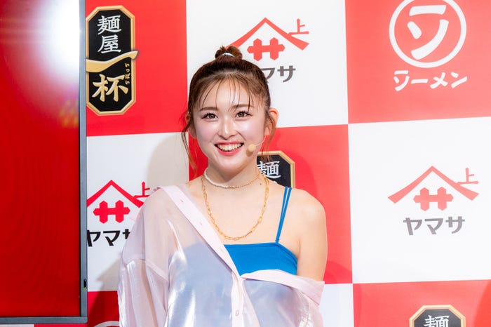 ゆうちゃみ(提供写真)