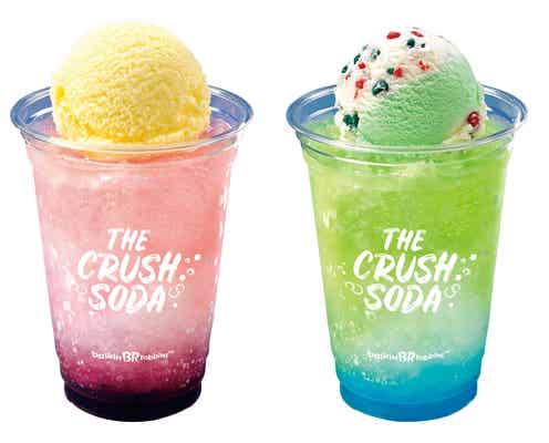 サーティワン「ザ・クラッシュソーダ」ピーチ&グレープとメロン&ブルーの2種