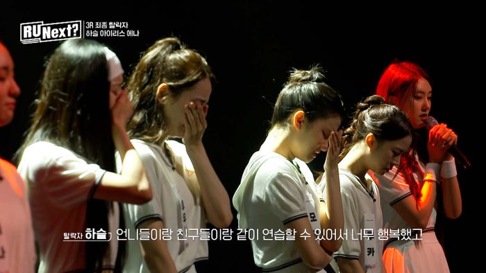 「R U Next?」5話より(C)BELIFT LAB Inc. ALL RIGHTS RESERVED.