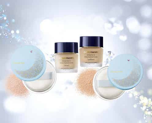 【カバーマーク】自分だけの運命色が透明感を叶える。<ジャスミーカラー>限定セット登場