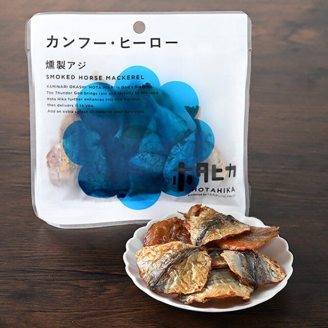 ファミマの新スタイルおつまみホタヒカ ファミマの新スタイルおつまみホタヒカ