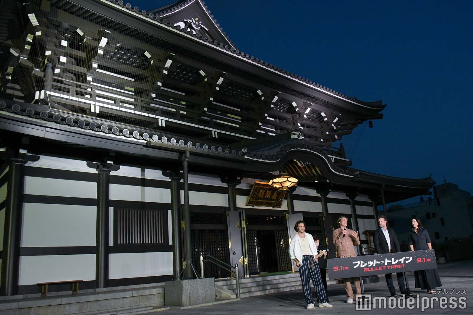 アーロン・テイラー＝ジョンソン、ブラッド・ピット、デヴィッド・リーチ監督、ケリー・マコーミック氏（C）モデルプレス