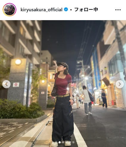 吉柳咲良Instagramより