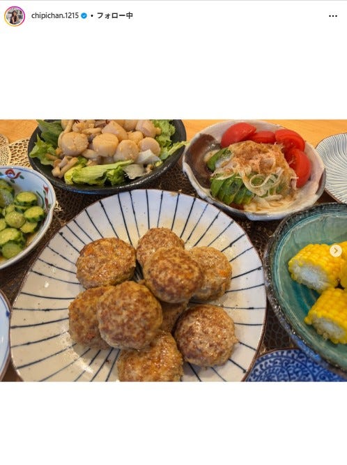 近藤千尋Instagramより