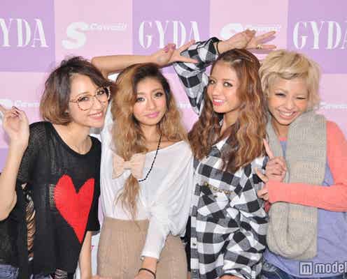 人気モデルも注目!新ブランド「GYDA」初の公式ブック誕生