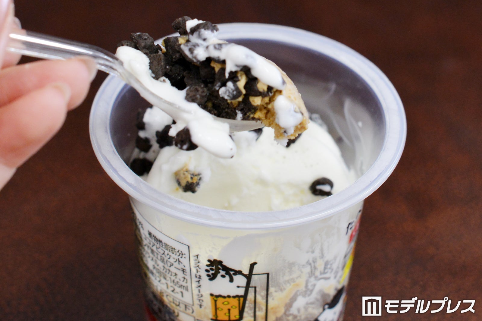 たべる牧場大阪ブラックサンダーキャラメル味（C）モデルプレス