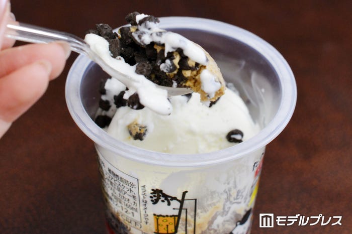 たべる牧場大阪ブラックサンダーキャラメル味(C)モデルプレス