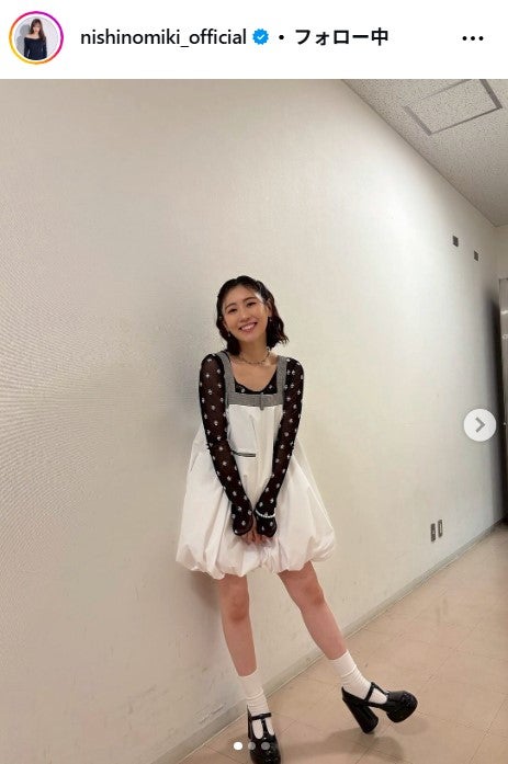 西野未姫Instagramより