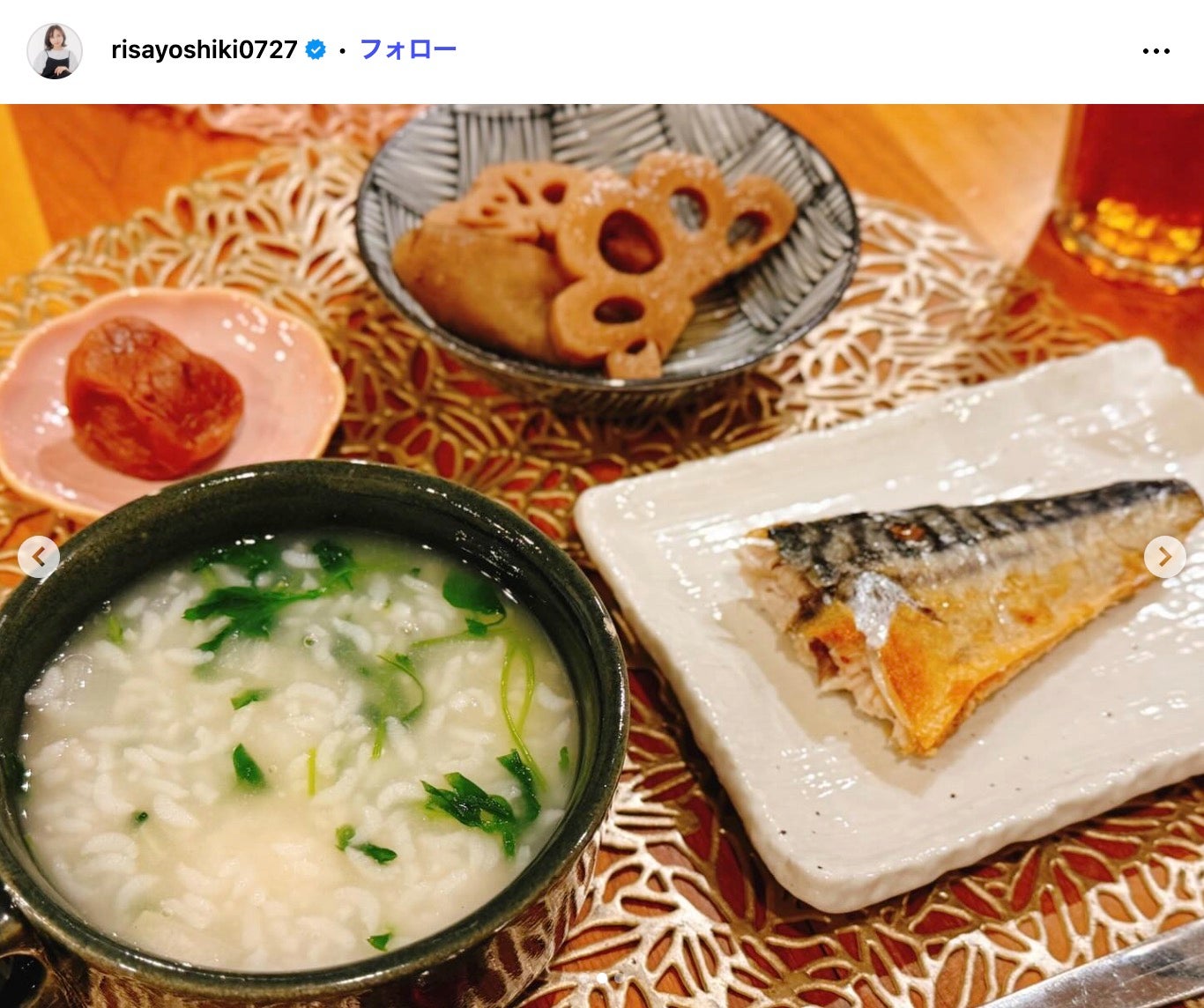 吉木りさInstagramストーリーズより