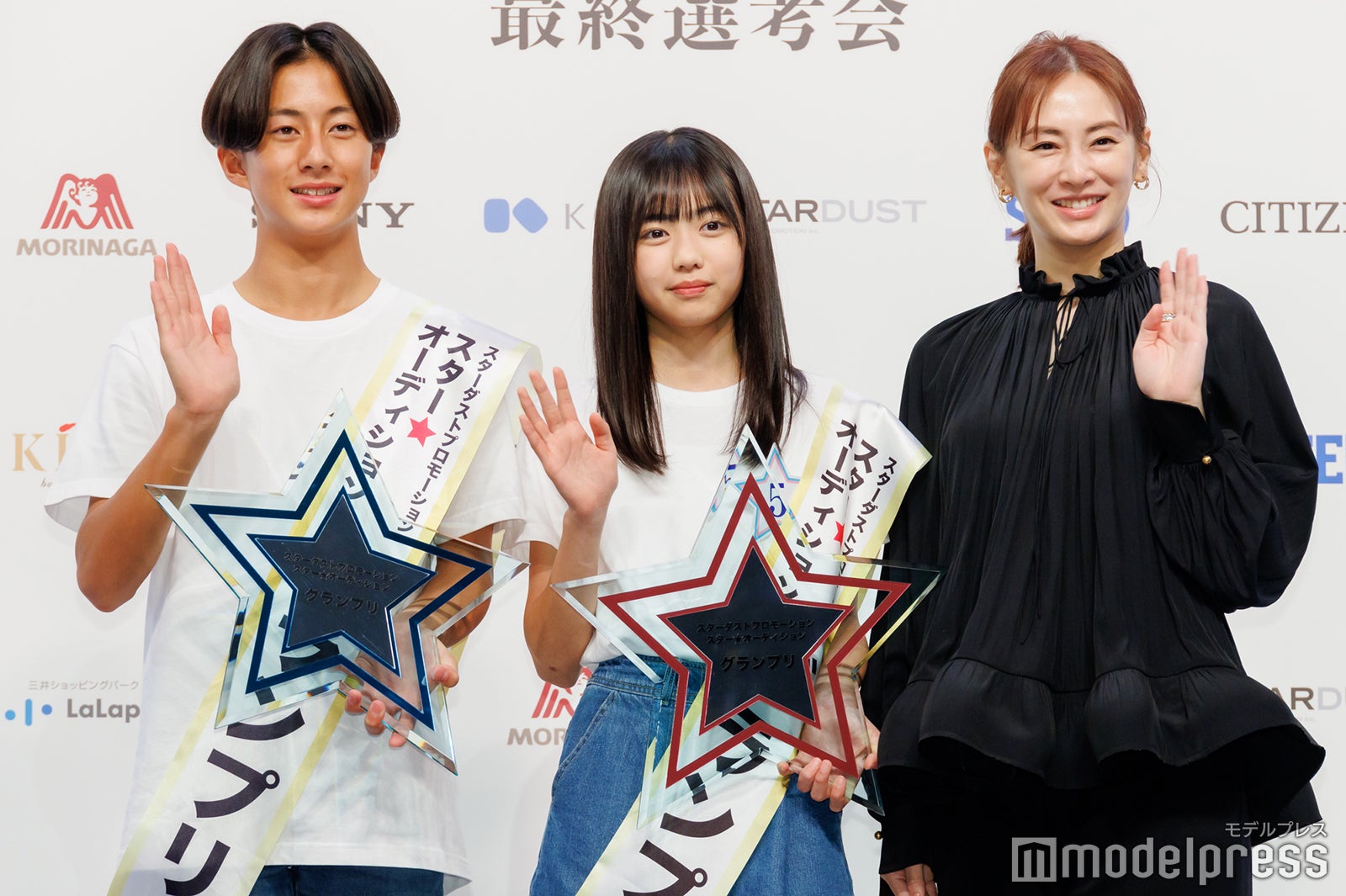 佐藤来未登さん、原田花埜さん、北川景子（C）モデルプレス