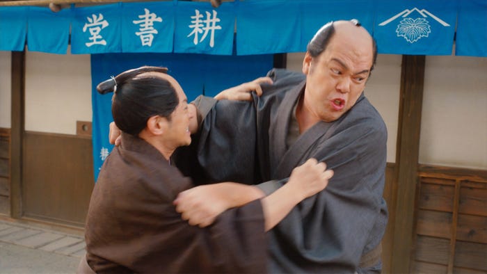 津田健次郎、くっきー!「べらぼう~蔦重栄華乃夢噺~」第40話(C)NHK