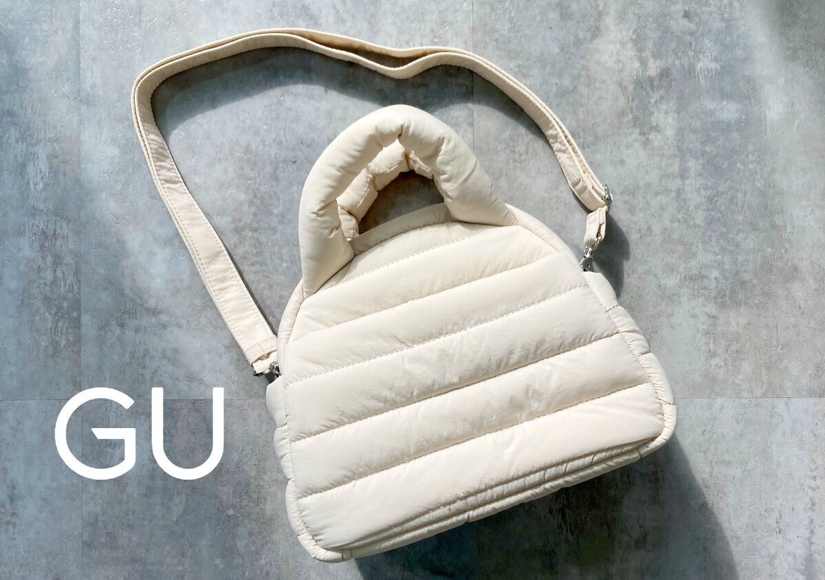 荷物は入れたいけど大きすぎるバッグは苦手！長財布も水筒も収まるGUバッグをレビュー