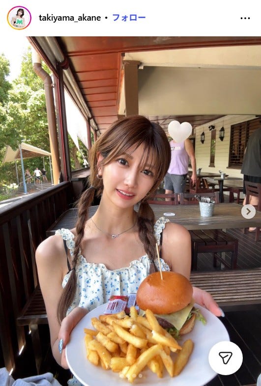 瀧山あかねInstagramより