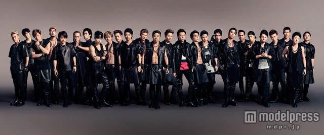 EXILE TRIBE