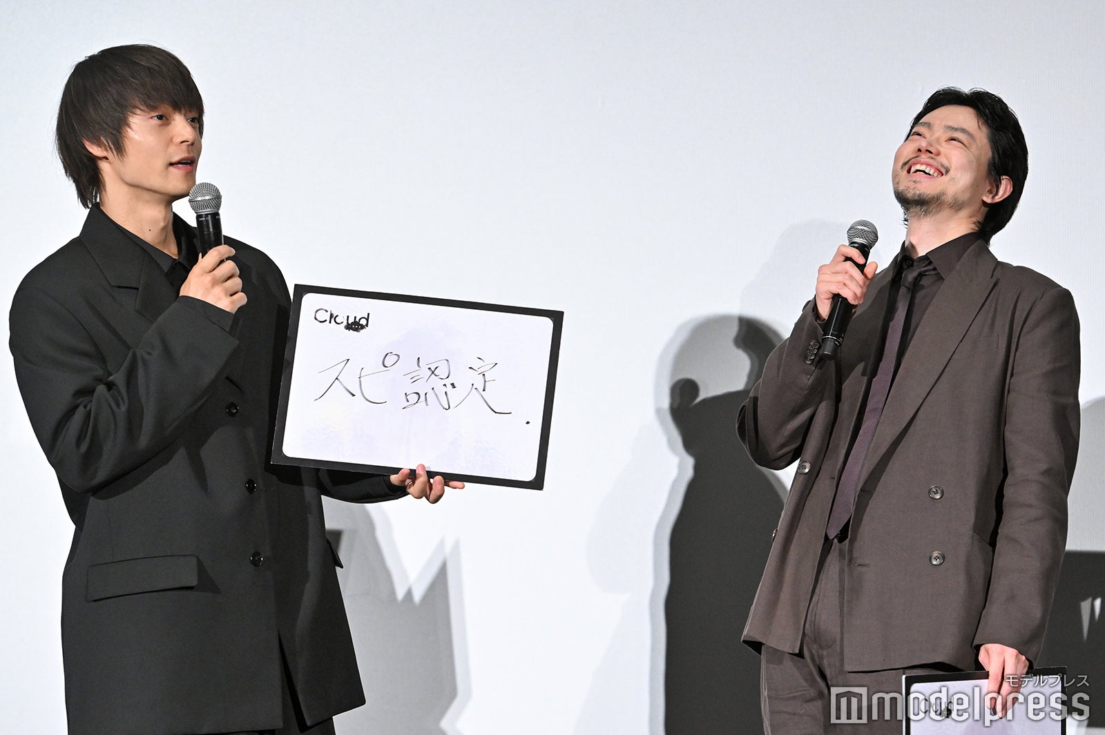 窪田正孝、菅田将暉（C）モデルプレス