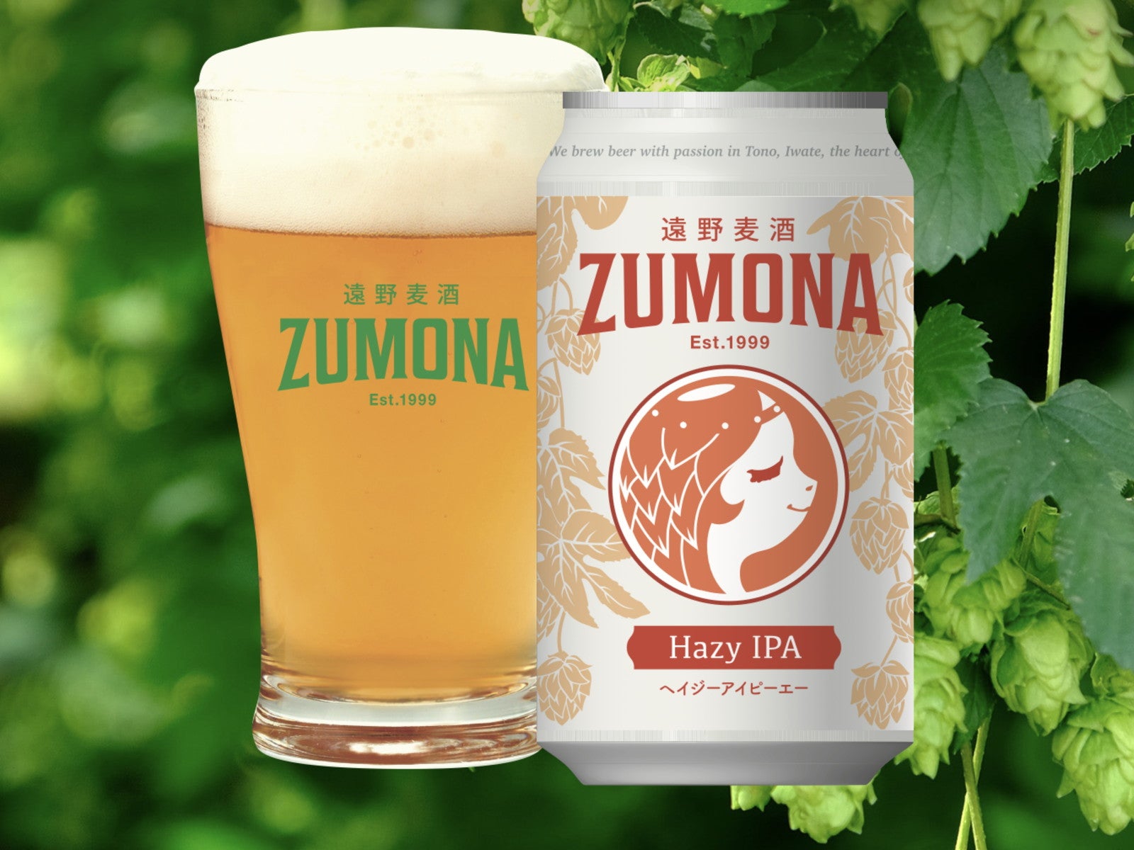 肉祭2025in日比谷公園／提供画像