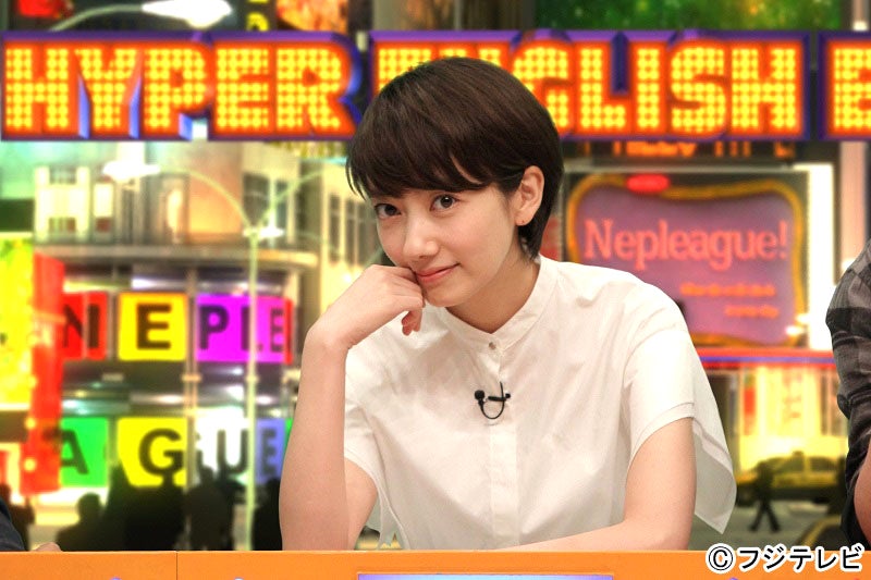 波瑠（C）フジテレビ