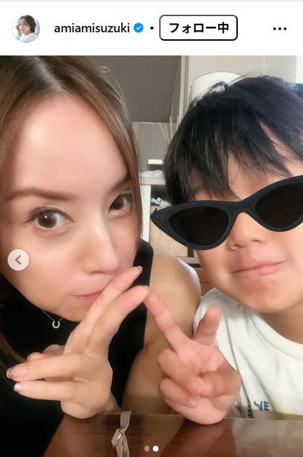 鈴木亜美Instagramより