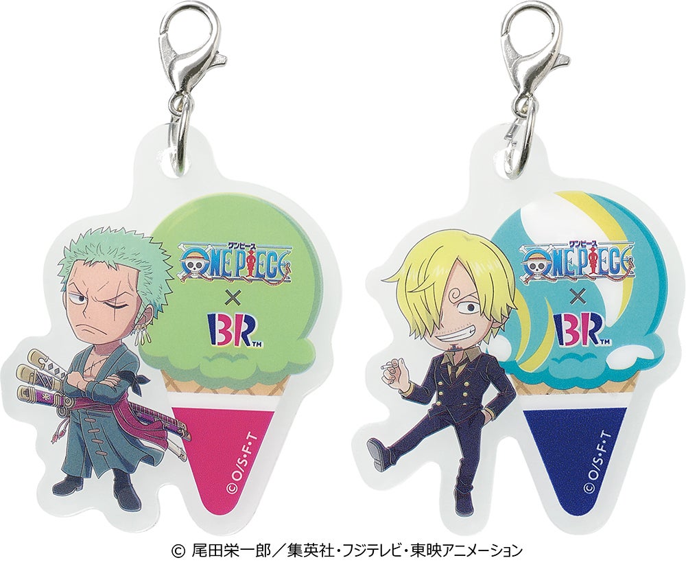 （C）尾田栄一郎／集英社・フジテレビ・東映アニメーション