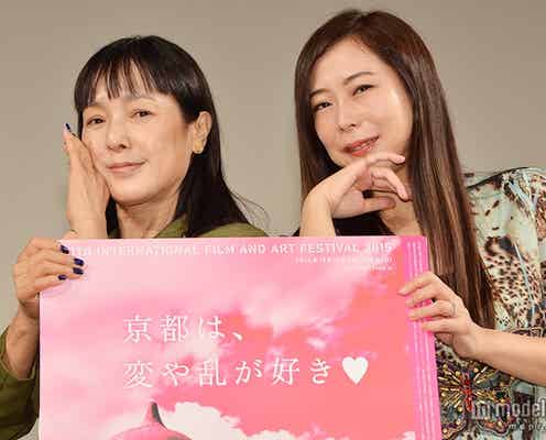 桃井かおり、椿鬼奴のモノマネを“公認”「もうあげてる」初共演で交換案も