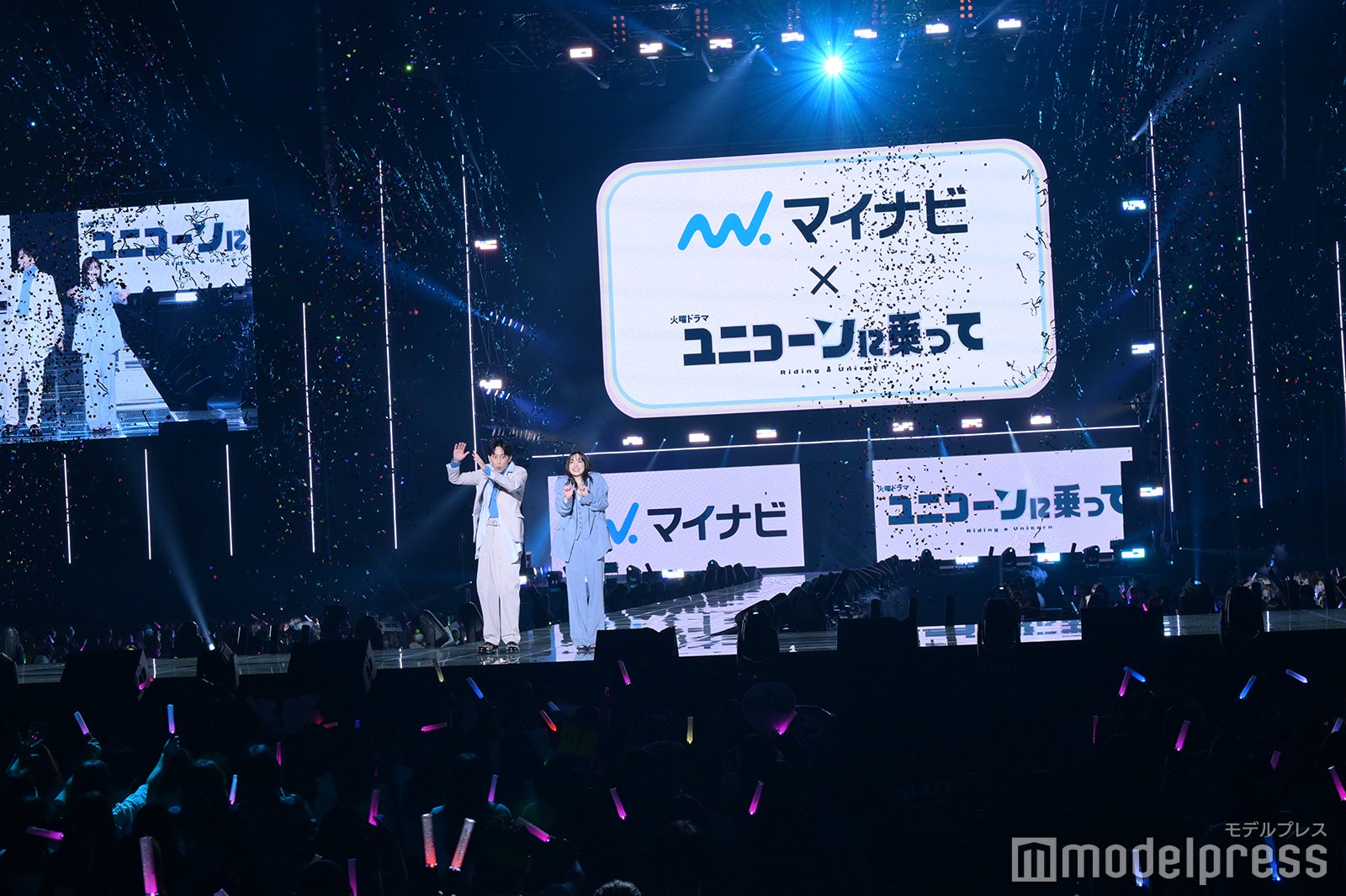 「ユニコーンに乗って」コラボステージの様子（C）モデルプレス