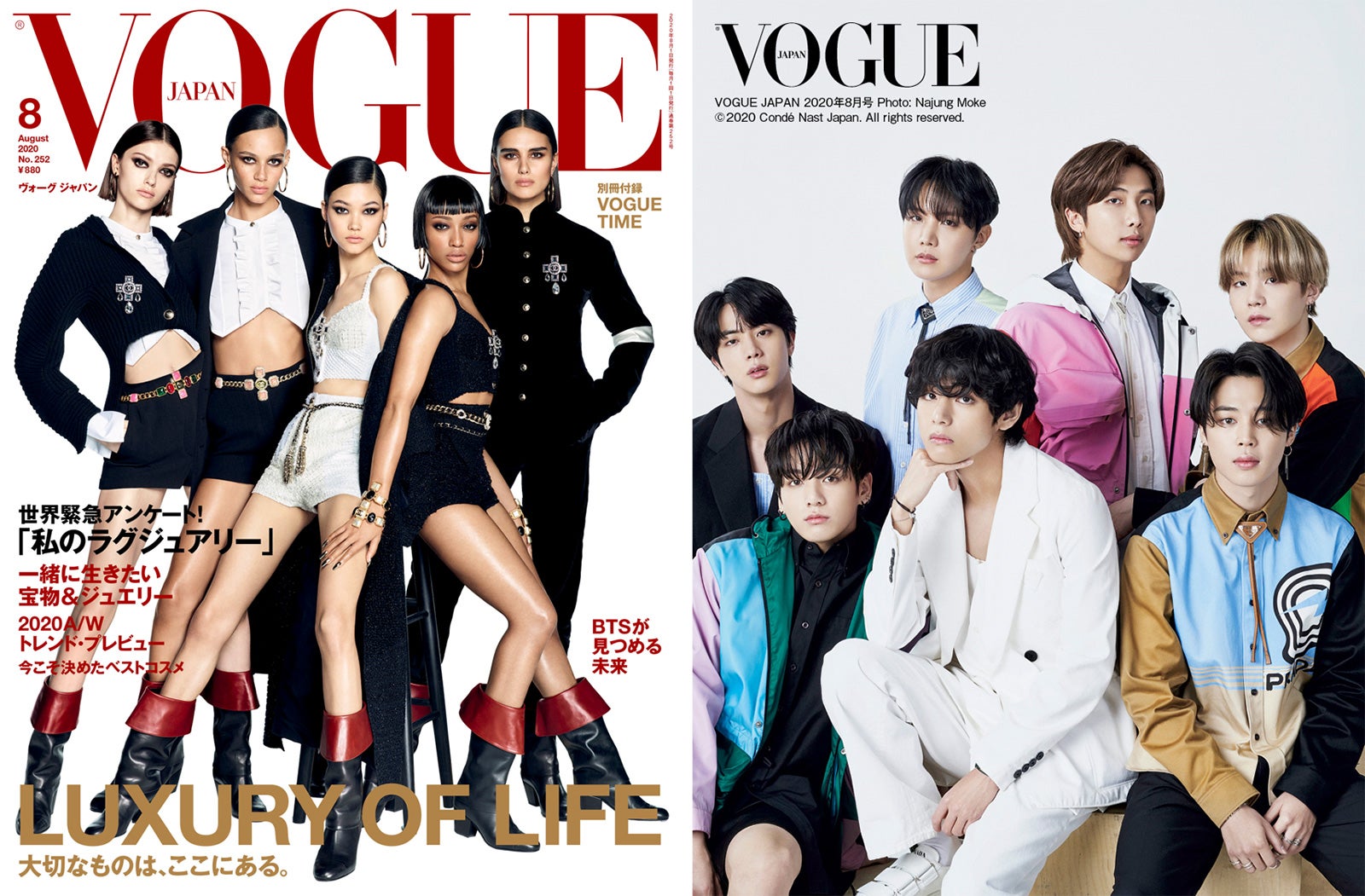 Bts ターニングポイント ファンへの想い語る Vogue Japan 初登場 モデルプレス