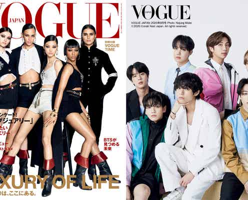 BTS、ターニングポイント・ファンへの想い語る「VOGUE JAPAN」初登場