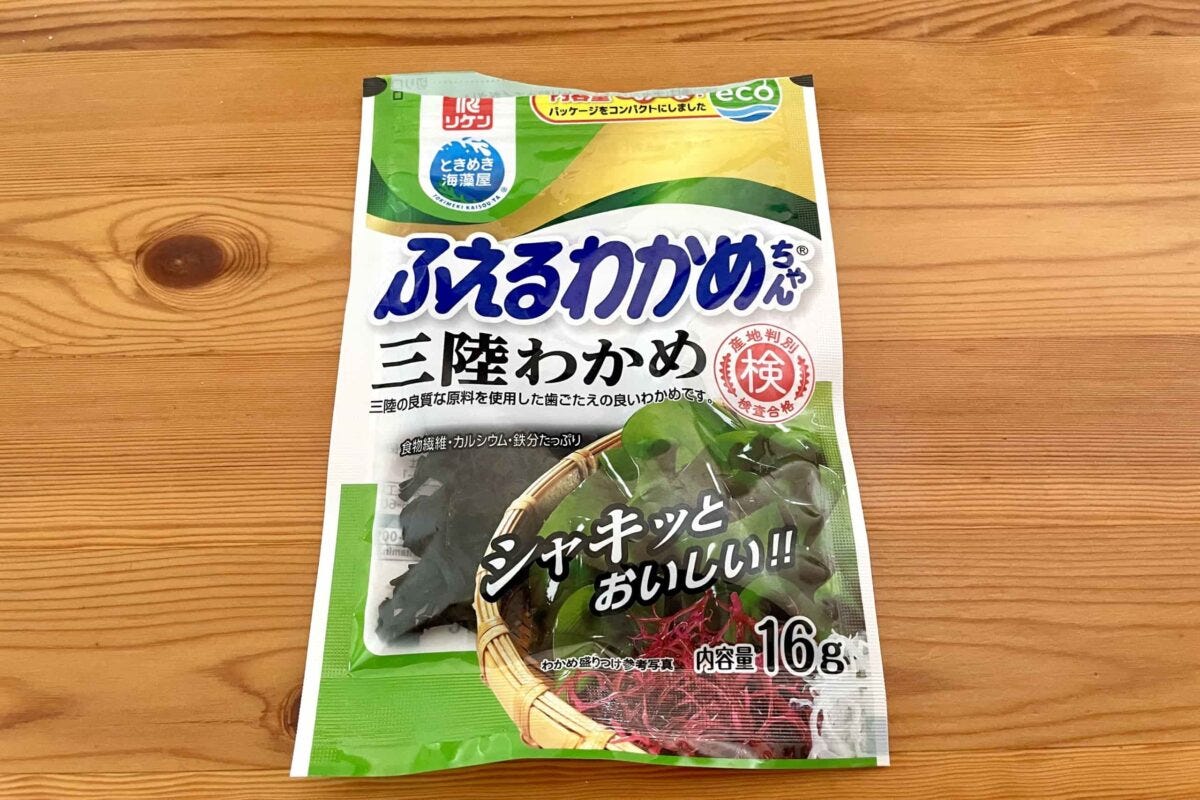 わかめとじゃこのクレイジー炒め