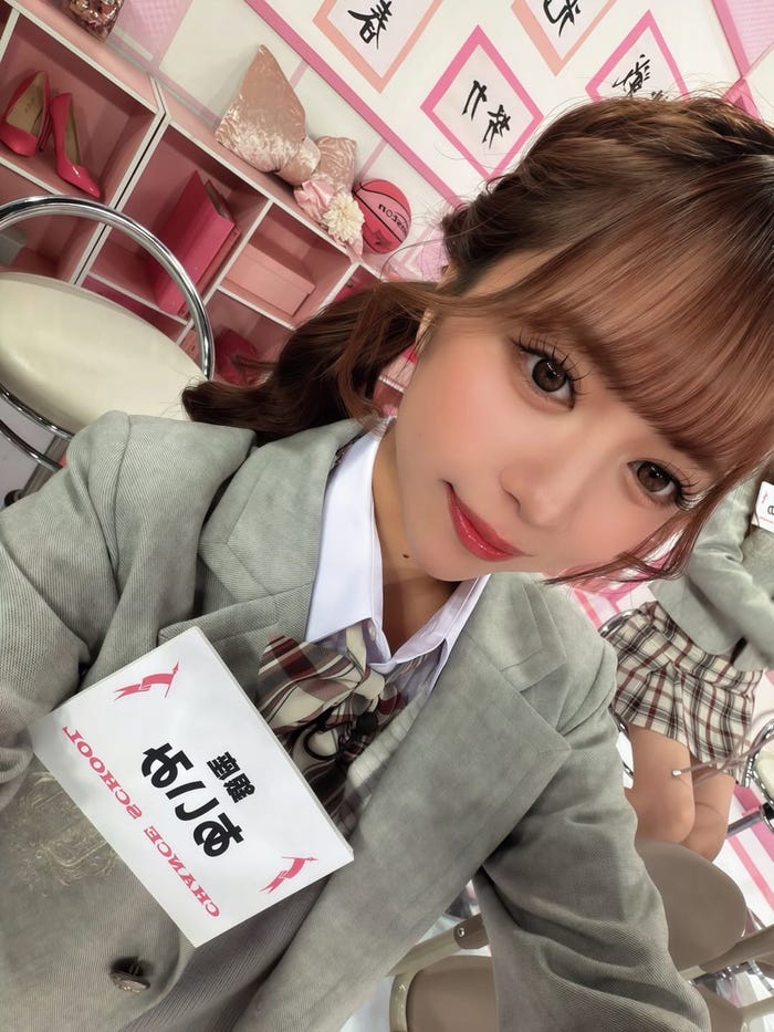 あいみInstagramより