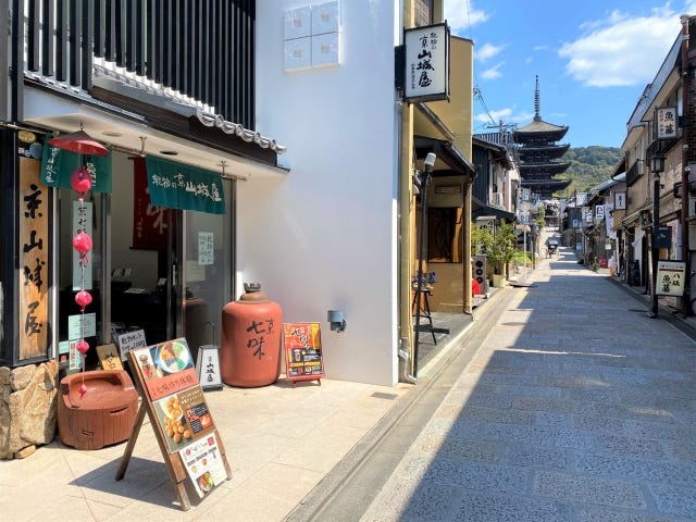 雨の日も大丈夫！家族や友人と楽しめる「京都ならではの体験」3選