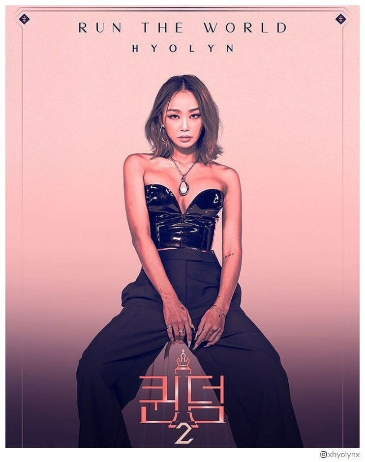 HYOLYN「QUEENDOM 2」トラブル隠した圧巻パフォーマンスで魅了　Kep1erライバル指名の理由も話題に