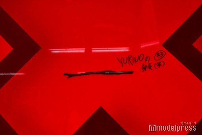 居酒屋えぐざいるPARK 2018（C）モデルプレス