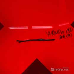 居酒屋えぐざいるPARK 2018(C)モデルプレス