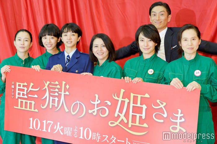 (左から)坂井真紀、夏帆、満島ひかり、小泉今日子、菅野美穂、伊勢谷友介、森下愛子 (C)モデルプレス